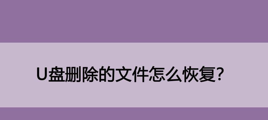 系统目录里的文件可以删除吗？删除后会有什么影响？