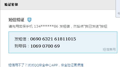 邮件发不出去怎么回事？如何快速解决邮件发送问题？