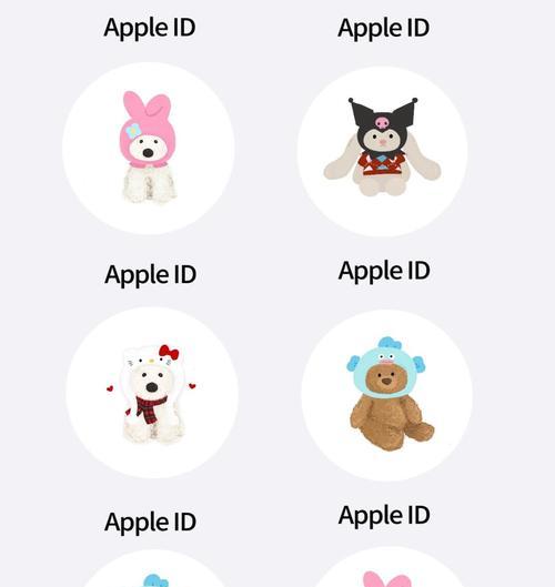 appleid在哪里查看？如何快速找回appleid信息？