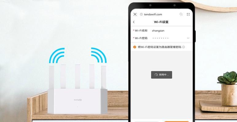腾达路由器怎么设置？详细步骤及常见问题解答？