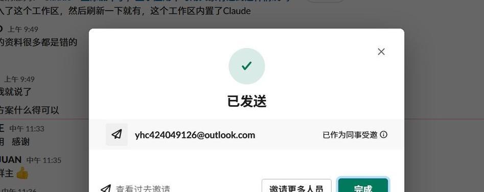 遇到403forbidden错误时应该如何解决？