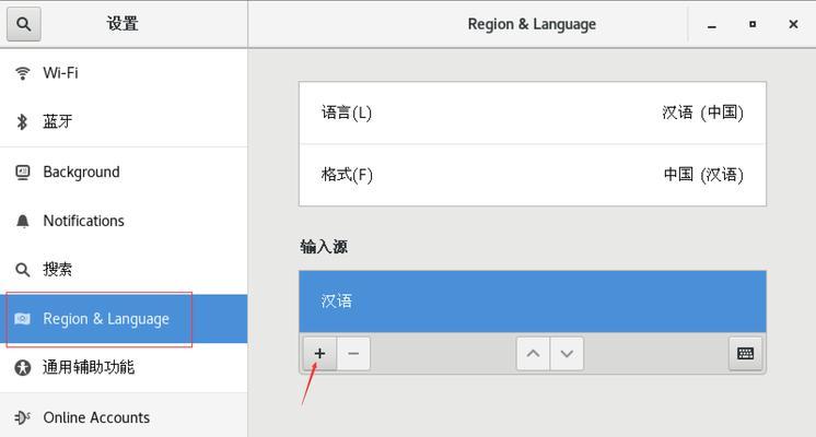 如何安装vmware虚拟机？安装过程中常见问题有哪些？