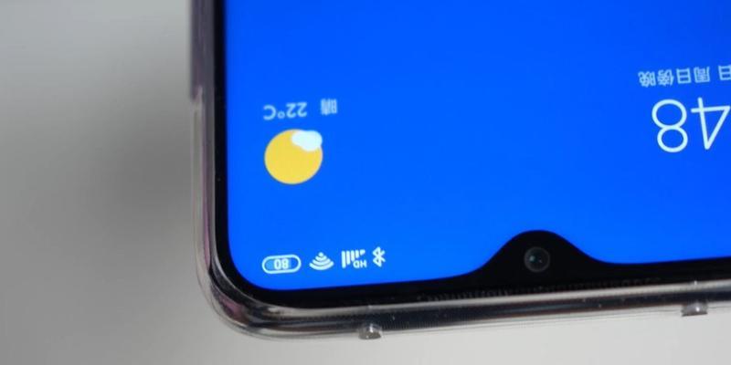 红米note8pro换屏幕教程？需要多长时间和费用？