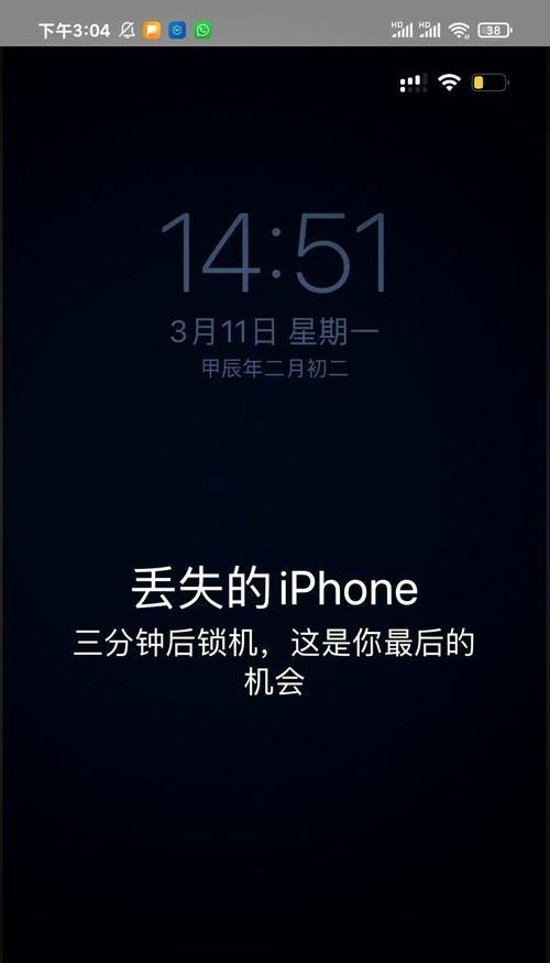 appleid无法连接是什么原因？如何快速解决？