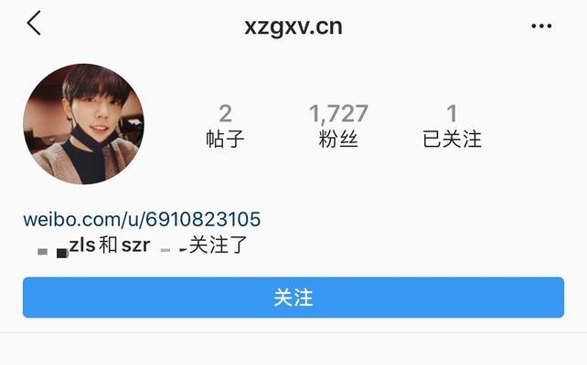 如何在Instagram上创建账号？创建账号的步骤是什么？