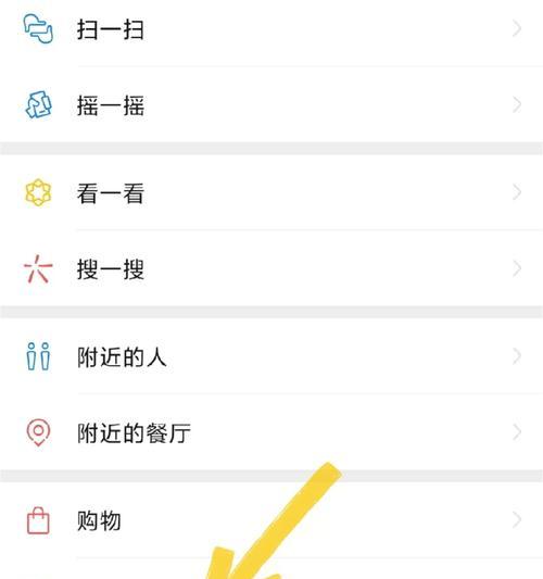 如何在Instagram上创建账号？创建账号的步骤是什么？