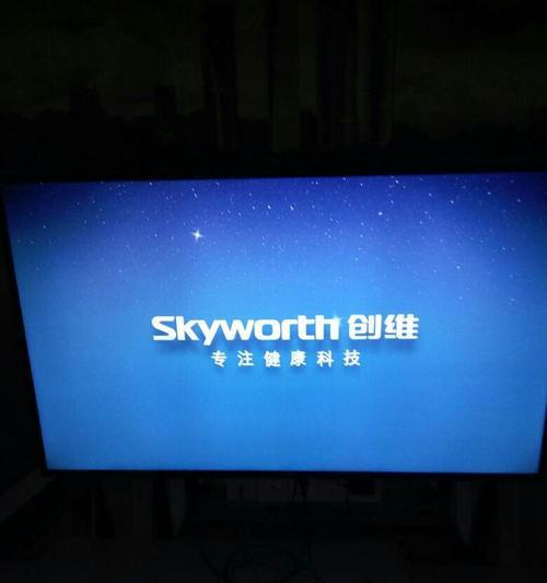 Skyworth电视无遥控器如何开机？操作步骤是什么？