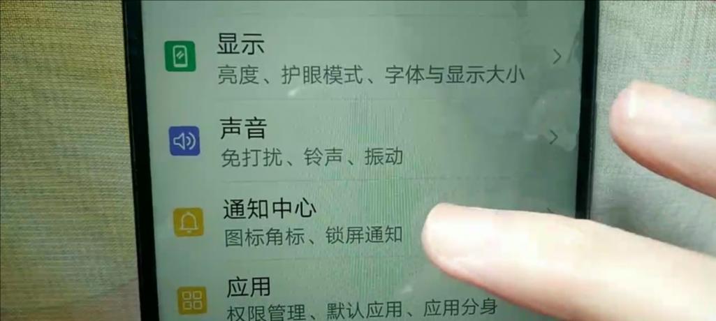 收不到短信验证码怎么办？常见原因及解决方法是什么？