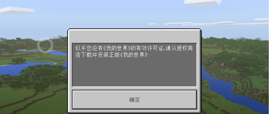 Google Play商店无法打开怎么办？常见问题及解决方法是什么？