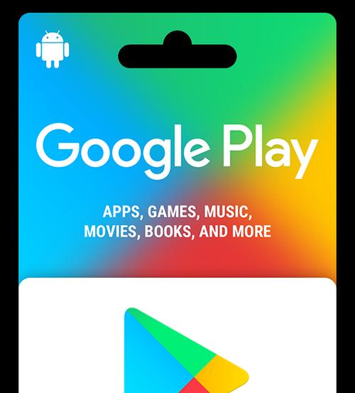 Google Play商店无法打开怎么办？常见问题及解决方法是什么？