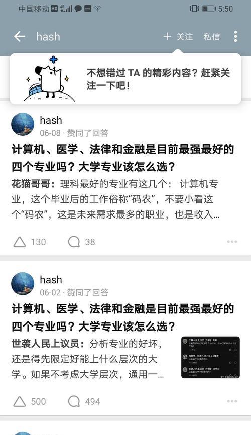 机械设计制造及其自动化前景好吗？未来发展趋势如何预测？