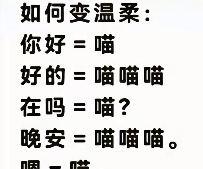 消息已发出但被对方拒收什么意思？如何解决微信拒收问题？