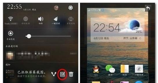 怎么长截图手机oppo？详细步骤和常见问题解答？