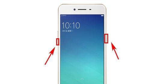 怎么长截图手机oppo？详细步骤和常见问题解答？