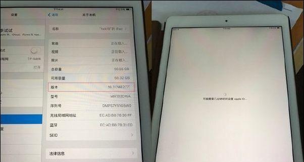 iOS是什么意思？苹果操作系统有哪些特点？