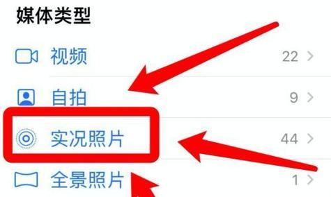 隔空投送怎么打开苹果手机？操作步骤是什么？