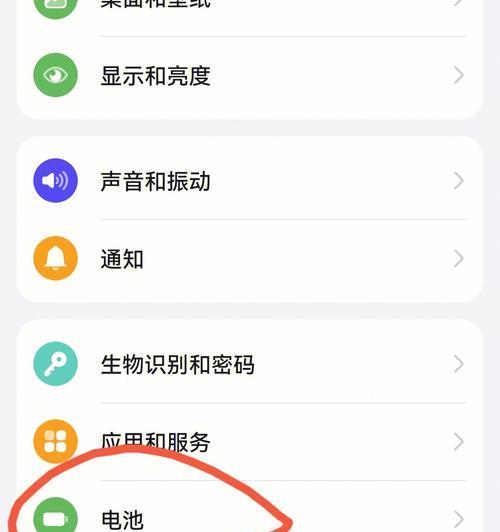 小米手环如何连接手机？遇到连接问题怎么办？