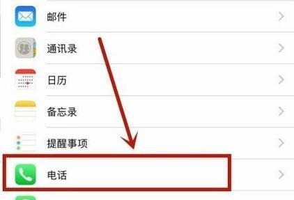 怎样解除信息拦截模式？遇到信息拦截时应如何操作？