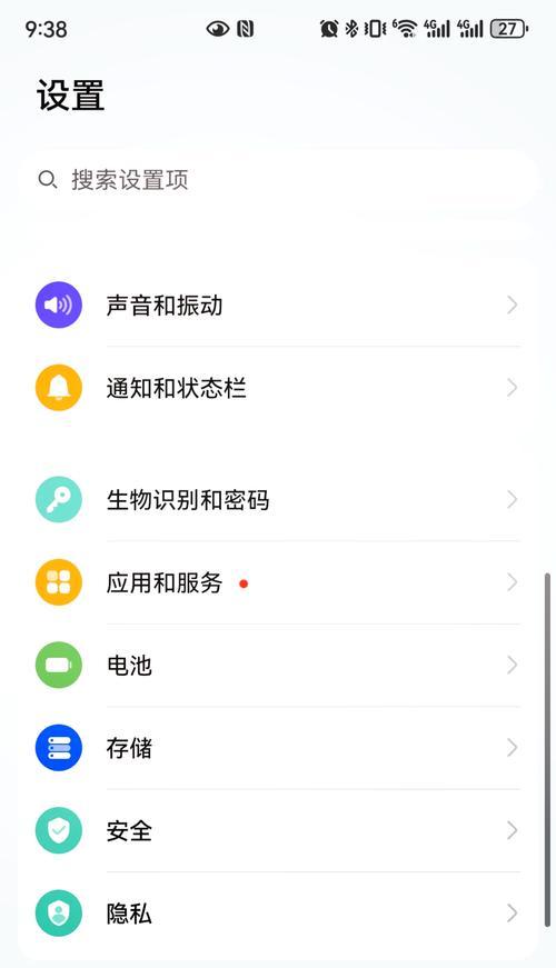 通话录音功能怎么开启？录音文件保存在哪里？