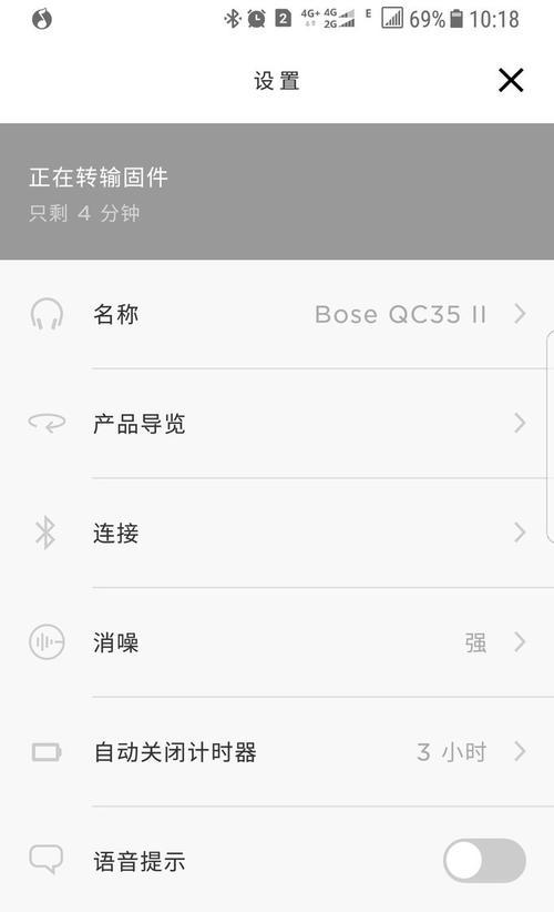 Bose耳机连接手机失败怎么办？正确步骤是什么？