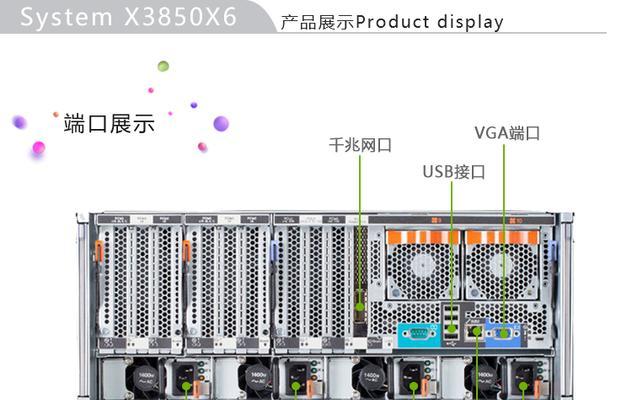 联想售后服务网点全国有多少个？如何快速找到最近的服务点？