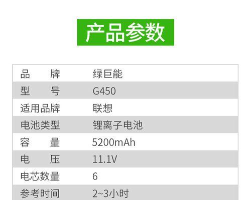 联想b460如何重装系统？详细步骤是什么？