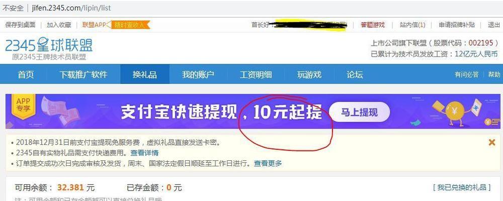 软件价格怎么谈？如何在谈判中获得最佳报价？