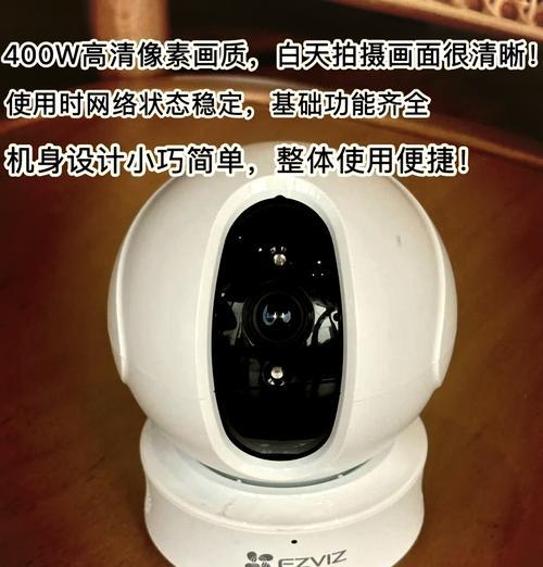 dv机使用方法是什么？如何解决dv机常见问题？