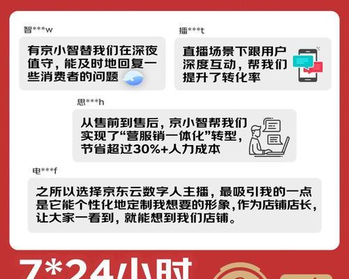 商品价格日报查询平台怎么用？最新价格信息如何获取？