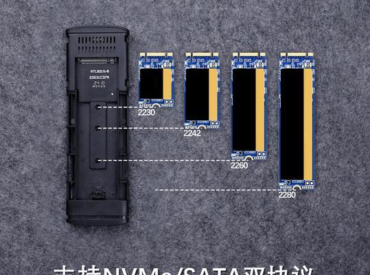 硬盘盒底座怎么拷贝视频？