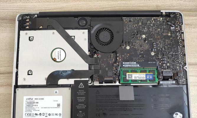 MacBookPro升级内存可能带来哪些危害？