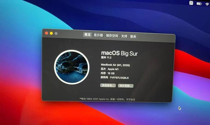 MacBookPro升级内存可能带来哪些危害？