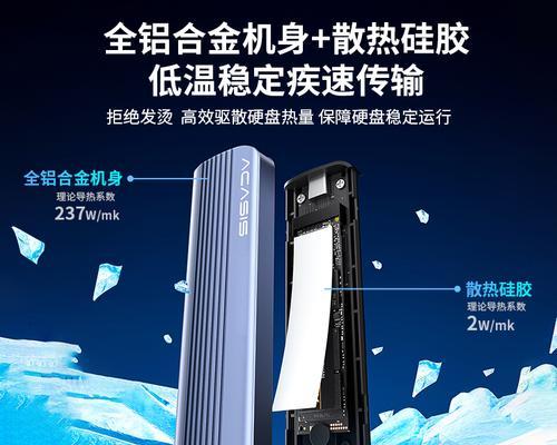 雷电硬盘盒是否支持USB3.0接口？使用时需要注意什么？