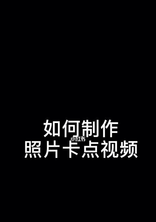 贺卡录音留声磁带如何操作？哪里可以找到制作教程？