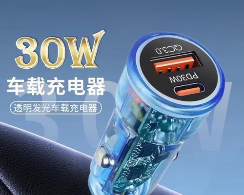 电动车可以双充电器充么？这样做安全吗？