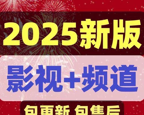 投影仪搭配哪种智能机顶盒最好？推荐品牌有哪些？