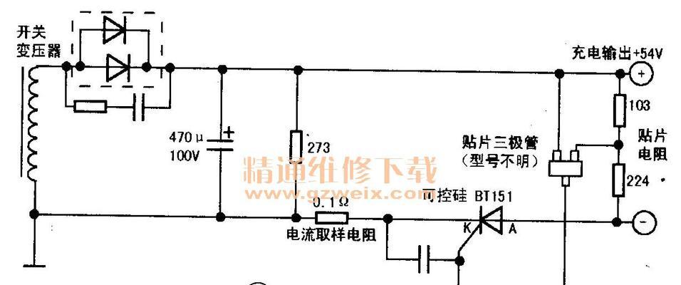 电动车充电器取样电阻怎样买最好？