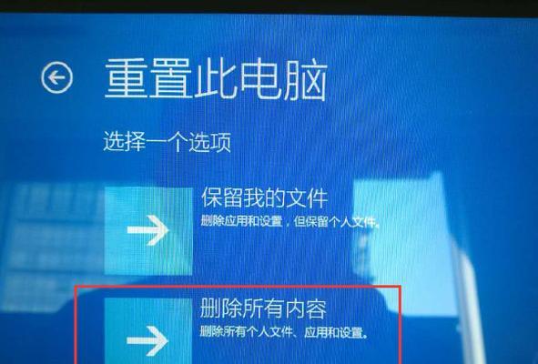 联想笔记本内存卡怎么使用？详细步骤是什么？