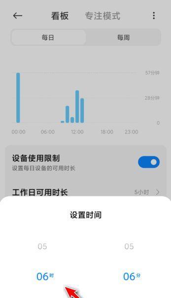 小米手机usb连接电脑传文件慢怎么解决？