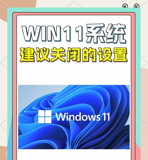 笔记本到手后如何调节屏幕？调节方法是什么？