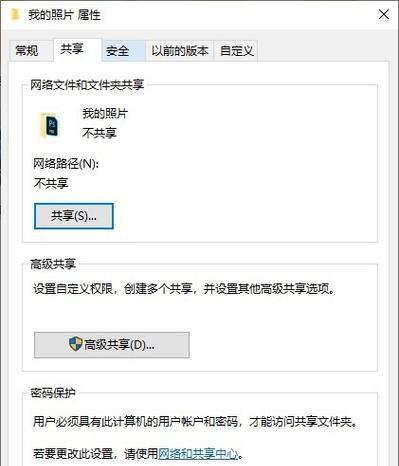 Win10插入硬盘后无法进入系统怎么办？