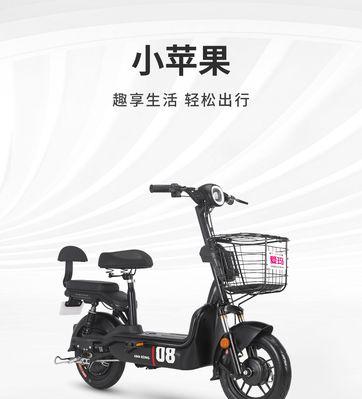 爱玛520电动车应该用哪种充电器？充电器选择标准是什么？