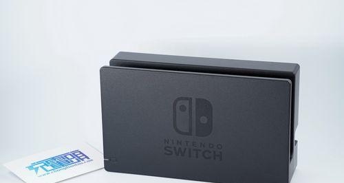 Switch林唐usb鱗痰是什么？如何处理这个问题？