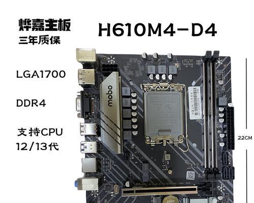 H61ms1寮痰痂cpu是什么？这个cpu有什么特点？