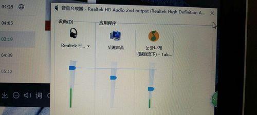 电脑单口耳机无声音？原因和解决方法是什么？