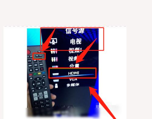 电脑连接电视声音怎么弄？需要哪些设备？