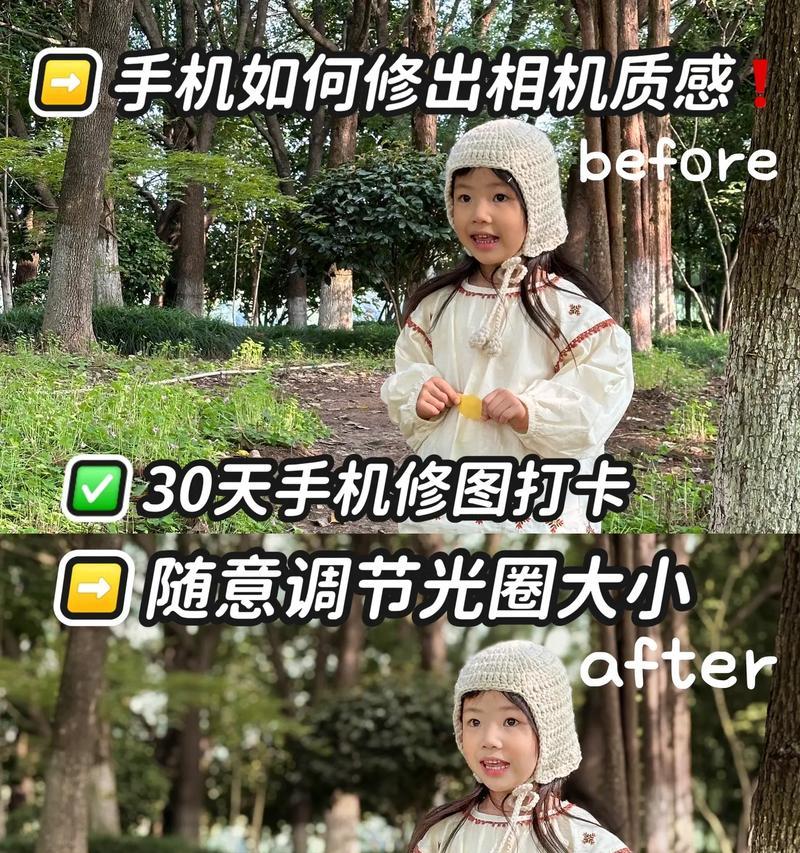 手机拍照模糊如何解决？