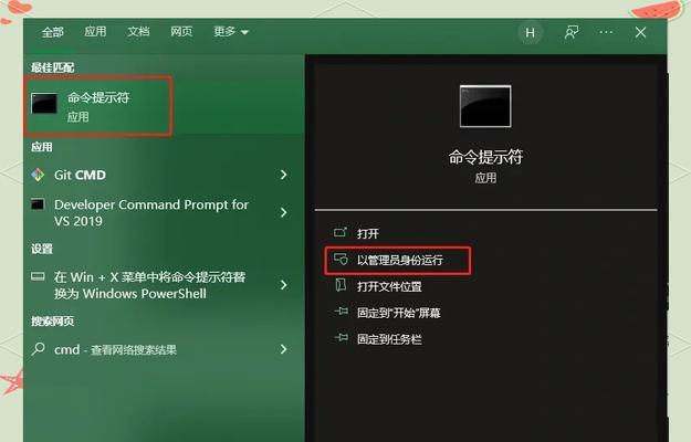 台式电脑wifi密码查看方法是什么？