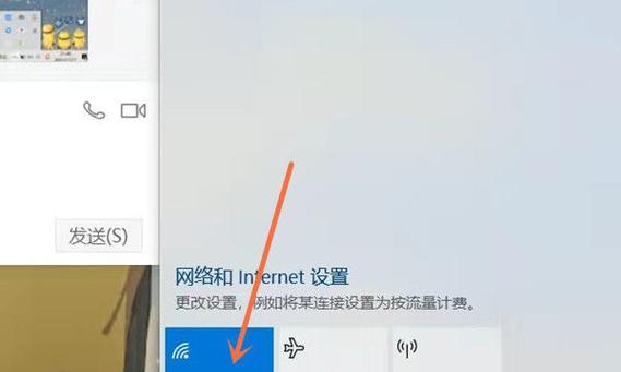 台式电脑wifi怎么设置？笔记本电脑选择技巧是什么样的？